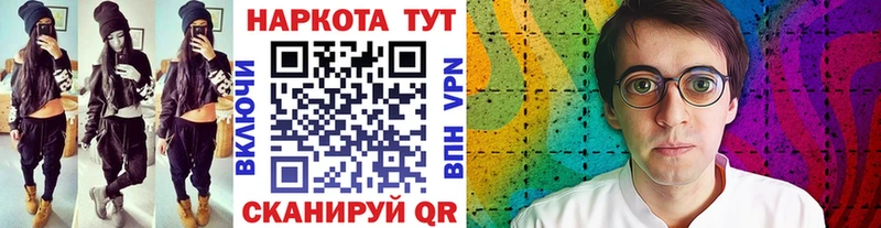 Виды наркоты Петрозаводск АМФ  Меф мяу мяу  A-PVP  Конопля  ГАШИШ  Кокаин 