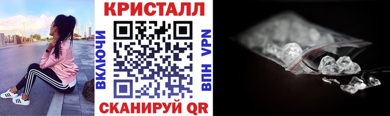 Амфетамин Premium  Петрозаводск 