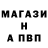 Марихуана VHQ MegaLukas BND