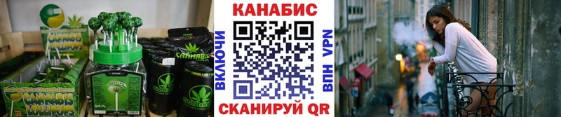 Печенье с ТГК марихуана  Петрозаводск 