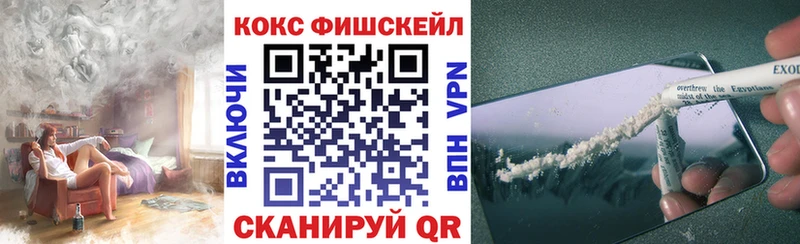 КОКАИН Колумбийский Петрозаводск