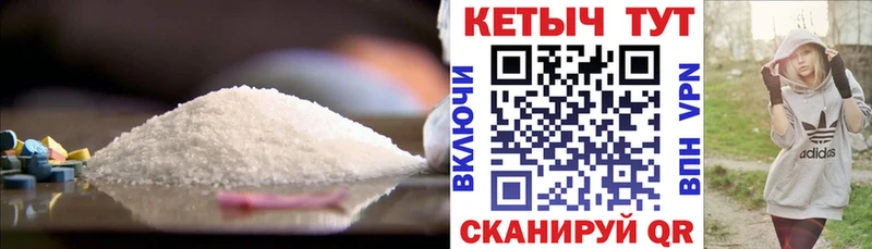 Кетамин ketamine  цена   Петрозаводск 
