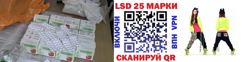 наркошоп  Петрозаводск  ЛСД экстази кислота 