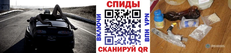купить  цена  это наркотические препараты  Первитин мет  Петрозаводск 