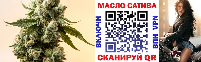 Дистиллят ТГК Wax  МЕГА ссылки  Петрозаводск 